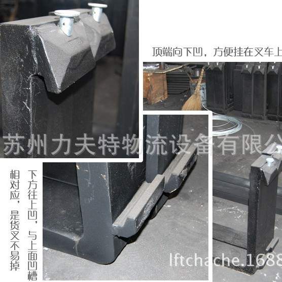 3吨叉车货叉 叉车配件1.5吨2吨5吨合力加长叉齿挂钩式货叉