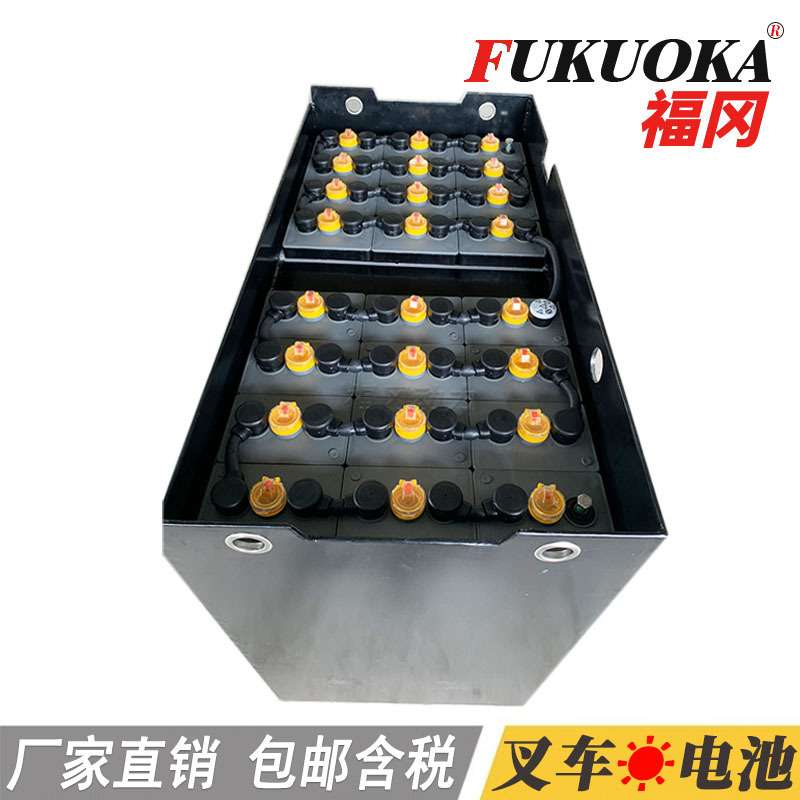 丰田TOYOTA叉车蓄电池VGD600 电动平衡重7FB25福冈电瓶VSDX600MH