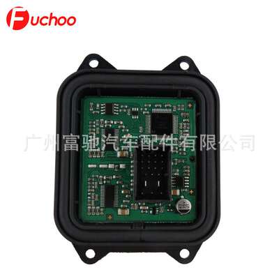 适用于宝马E90E70E71大灯随动转向驱动电脑板63117182396 7182396