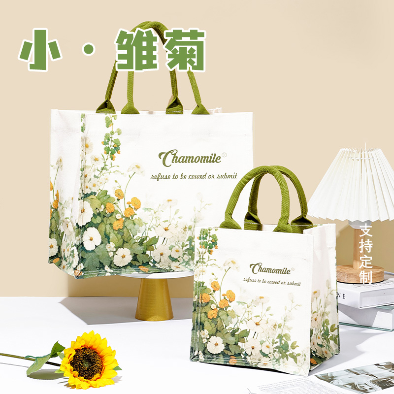 小雏菊帆布包手提袋上班女礼品袋大容量外出新款帆布袋定制购物袋