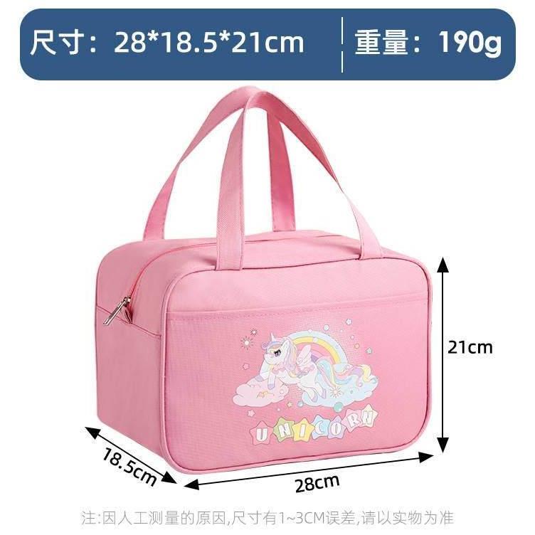 现货速发上班族小学生大容量手提可爱保温餐盒饭盒袋子防水儿童便