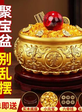 八福聚宝盆全黄铜招财摆件百福缸存钱罐实心店铺公司开业礼品客厅