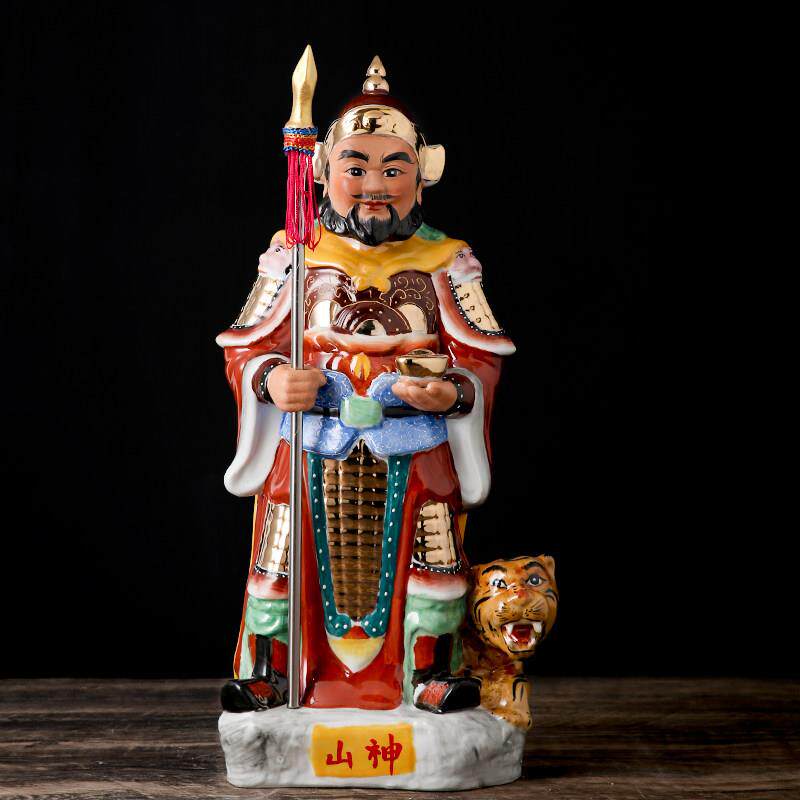 山神神像土地山神爷居家寺庙供奉摆件真金彩绘陶瓷佛像山神菩萨