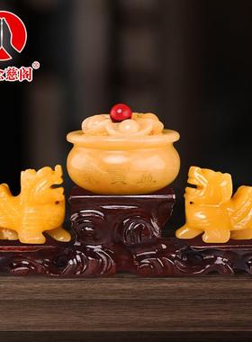 聚宝盆黄玉貔貅摆件一对家居客厅玄关装饰工艺品店铺乔迁开业礼品