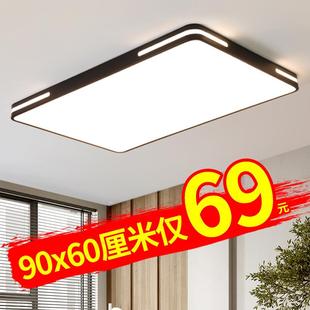 现代简约大气家用客厅大灯卧室餐厅语音智能灯具 led吸顶灯年新款