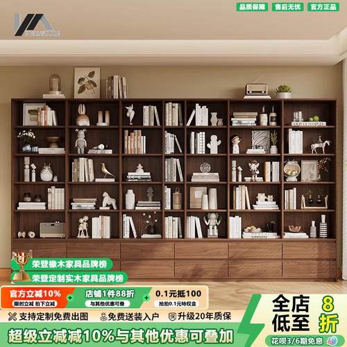 实木客厅书柜一体整墙家用收纳柜收纳柜中古风书架定制组合展示柜