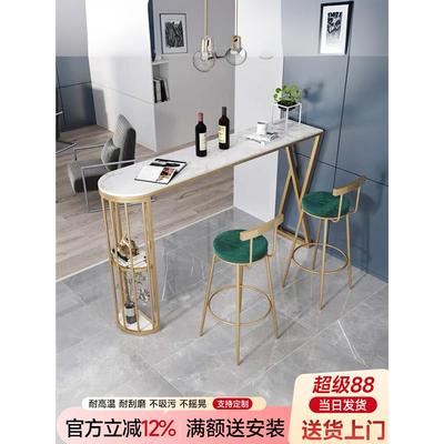 轻奢高级感岩板家用玄关柜阳台客厅沙发边隔断吧台桌商用酒吧高脚