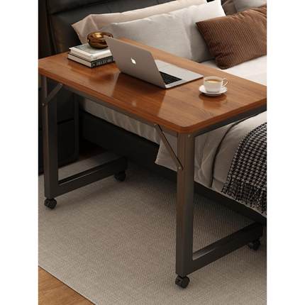 可移动电脑桌卧室床边桌小户型笔记本工作台家用书桌学习写字桌子