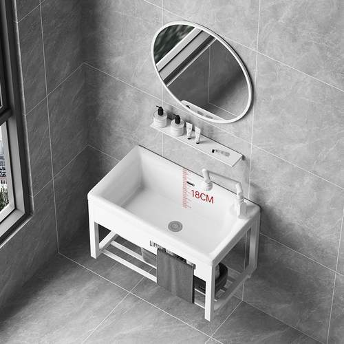 小户型挂墙式不锈钢支架盆卫生间阳台家用加深陶瓷一体洗脸洗手盆