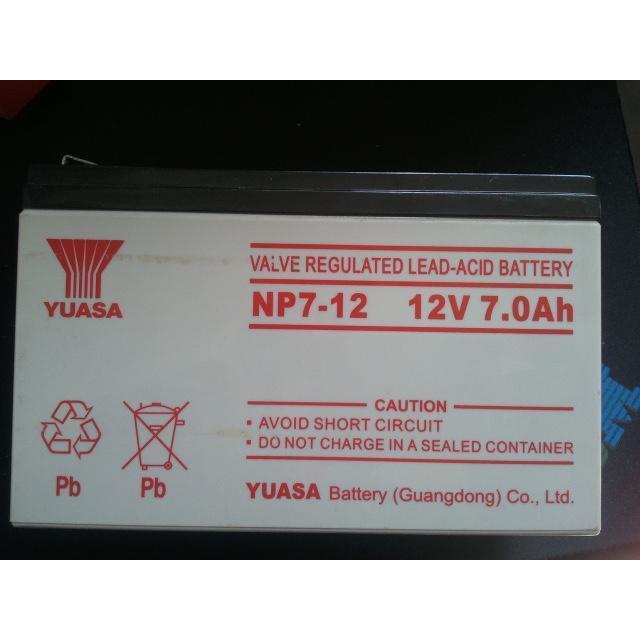 NP7-12 12V7AH蓄电池 12V7AH三菱电梯专用