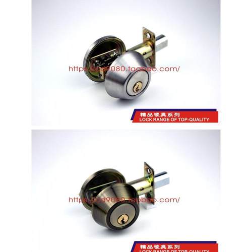 闭锁呆锁双面锁辅助锁 单面锁隐形门锁外装 玻璃门地锁暗门锁全铜