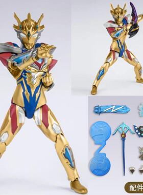 德尔塔天爪金色泽塔赛罗奥特手办SHF欧布鲁捷德凯玩具特利迦act