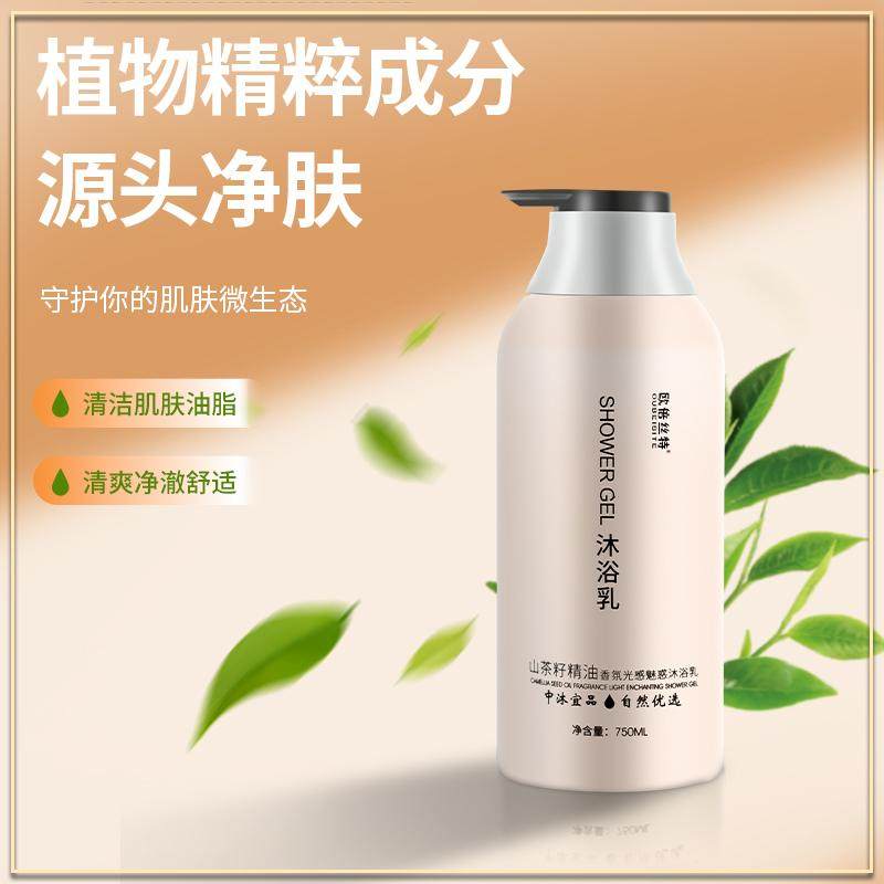 足浴包泡脚包泡脚袋泡脚袋