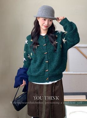 【you think】十三行2025冬季新款时尚牛角扣开衫针织毛衣女1464