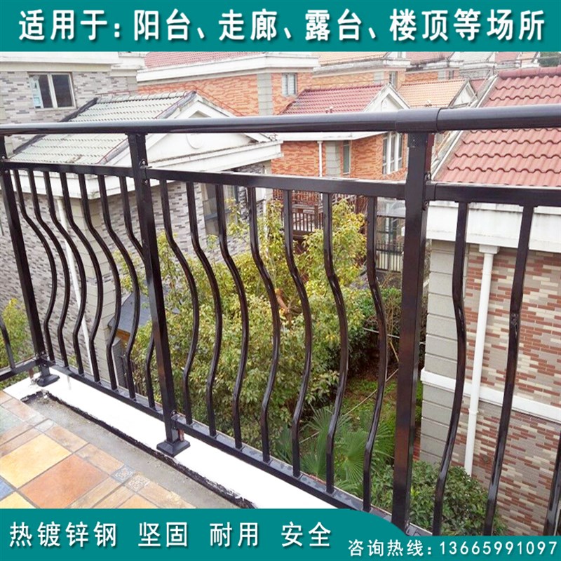 阳台护栏锌钢室外露台栏杆定制走廊扶手新款别墅楼顶围栏铁艺栅栏