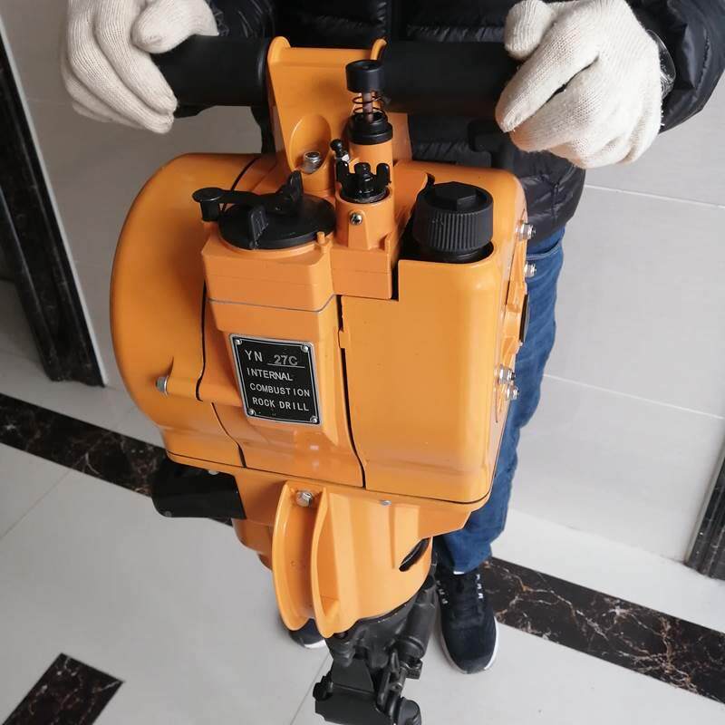 yn27c内燃凿岩机汽油钻孔打眼破碎机岩石水泥路面打孔机手持油