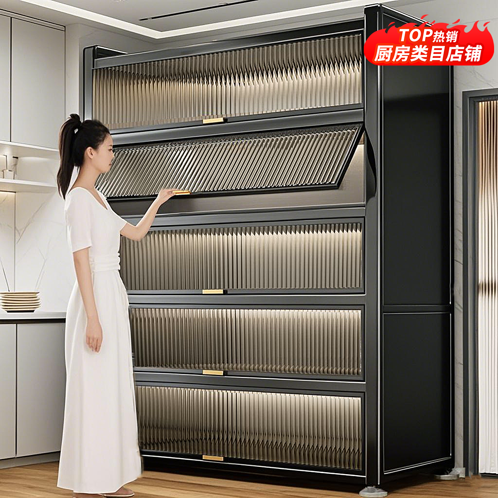 【天猫热销】新款钢制厨房置物架