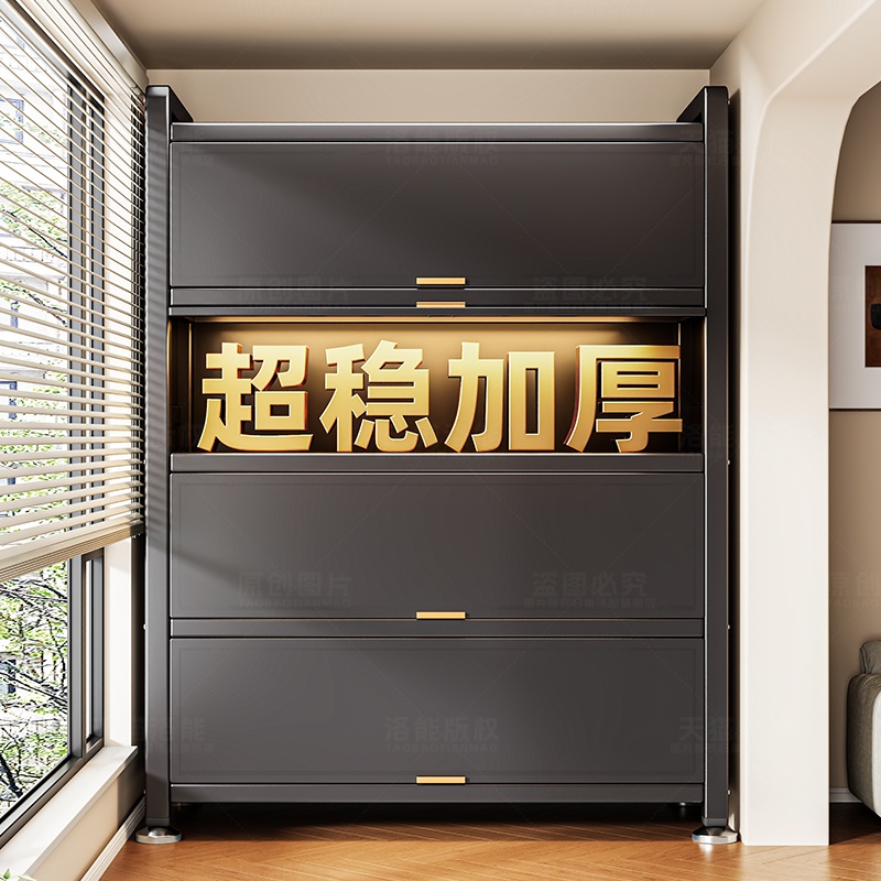 不怕暴晒大容量阳台专用储物柜子