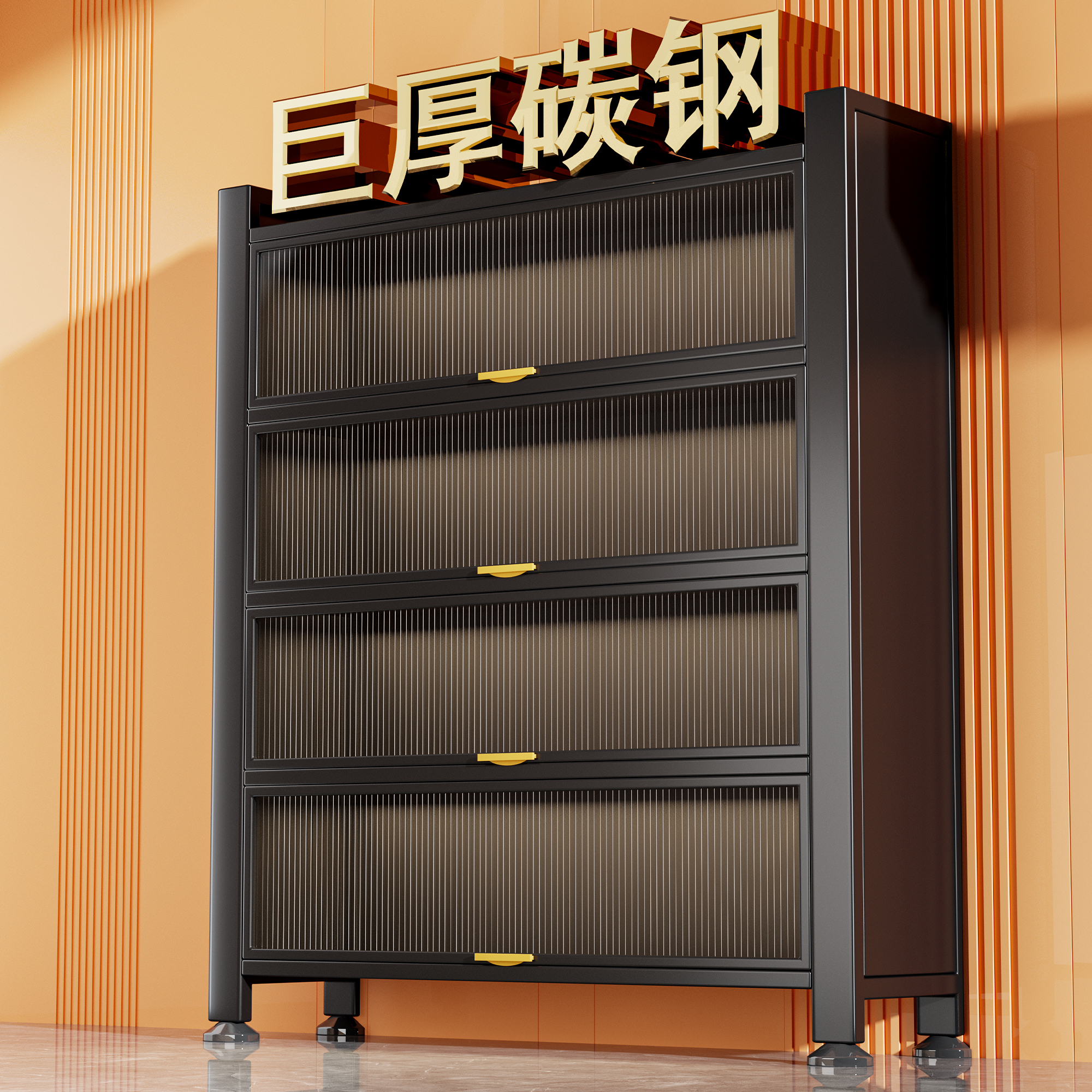 家用钢制置物收纳柜阳台收纳柜子