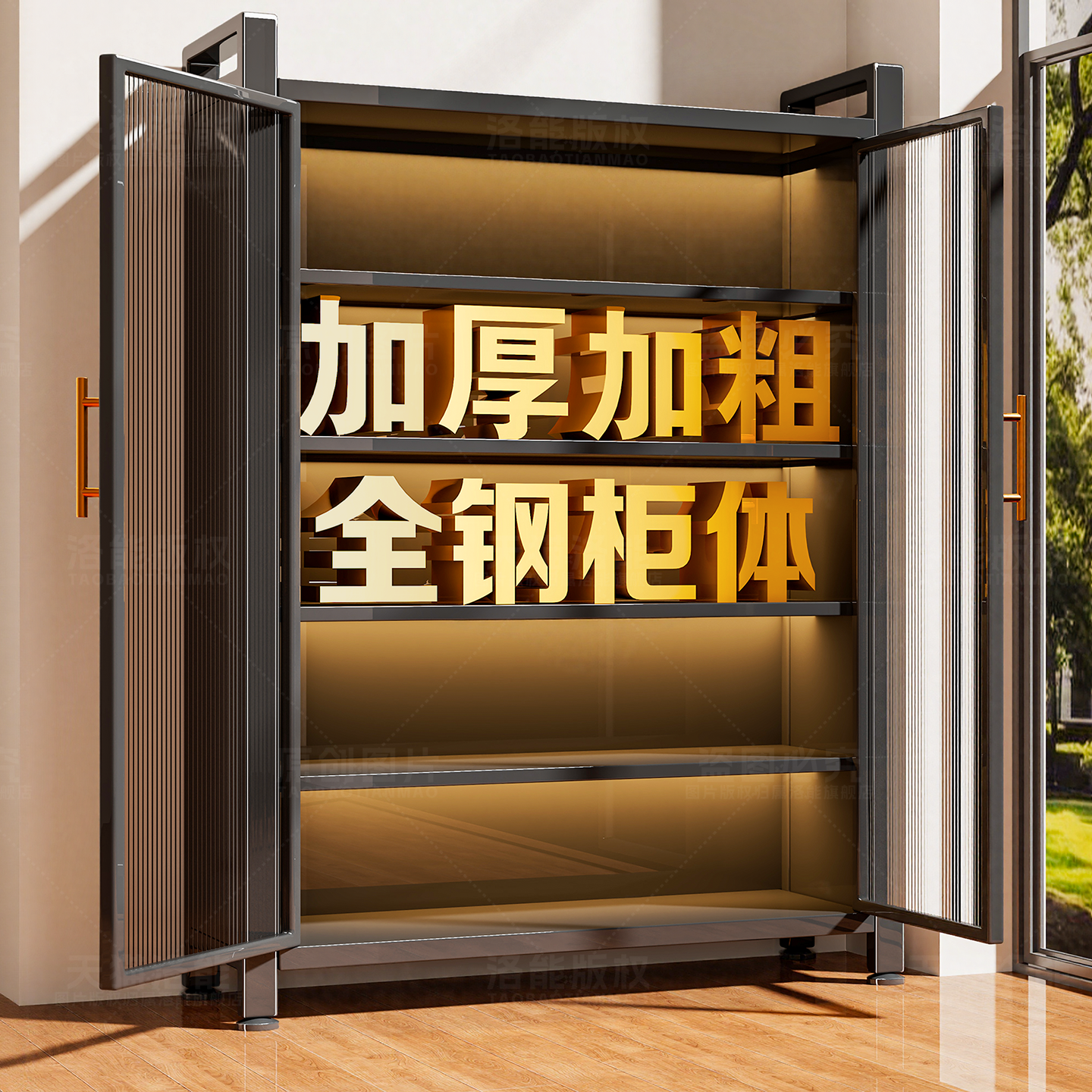 质保十年！送货上门！家用橱柜