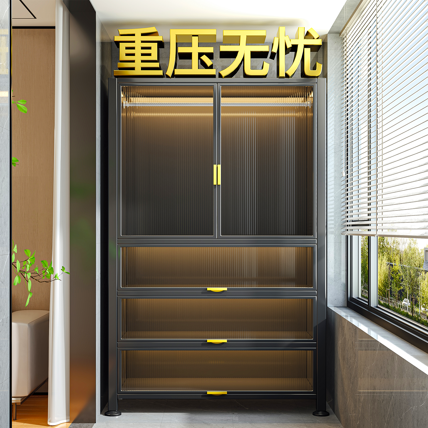 【洛能】只做好柜子，全网热销款