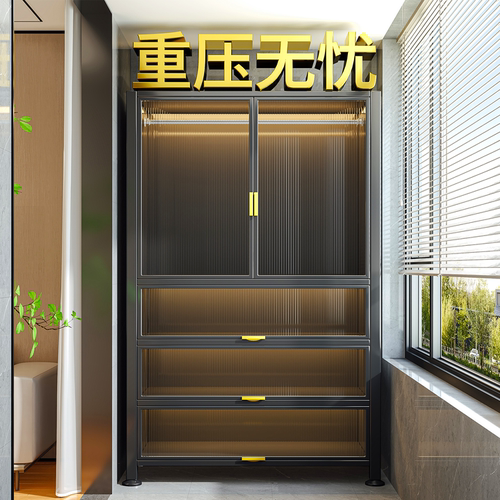 【洛能】只做好柜子，全网热销款