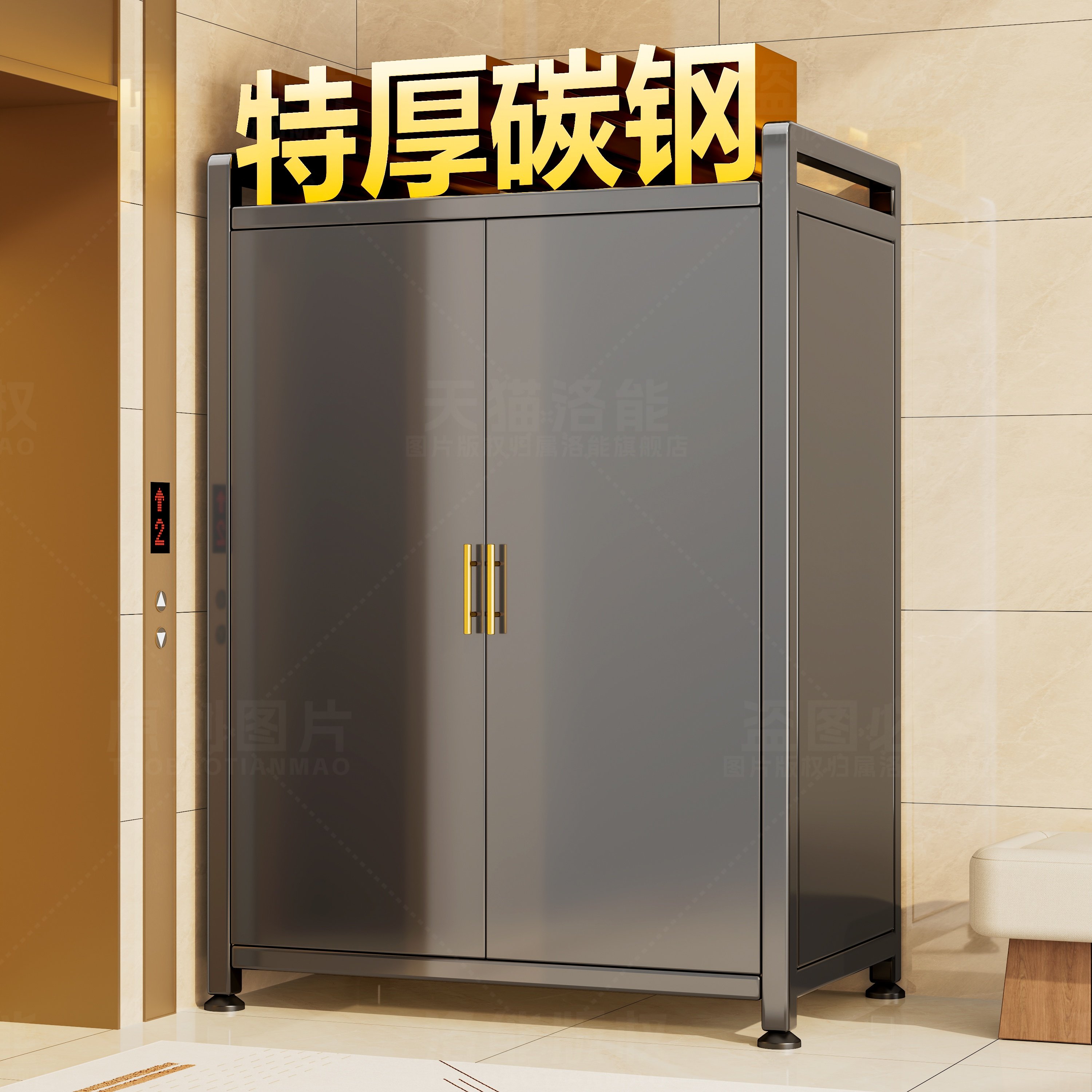 钢制鞋柜多层家用玄关防尘鞋架