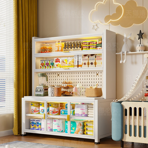 《新品冲销送装一体》收纳喂养台