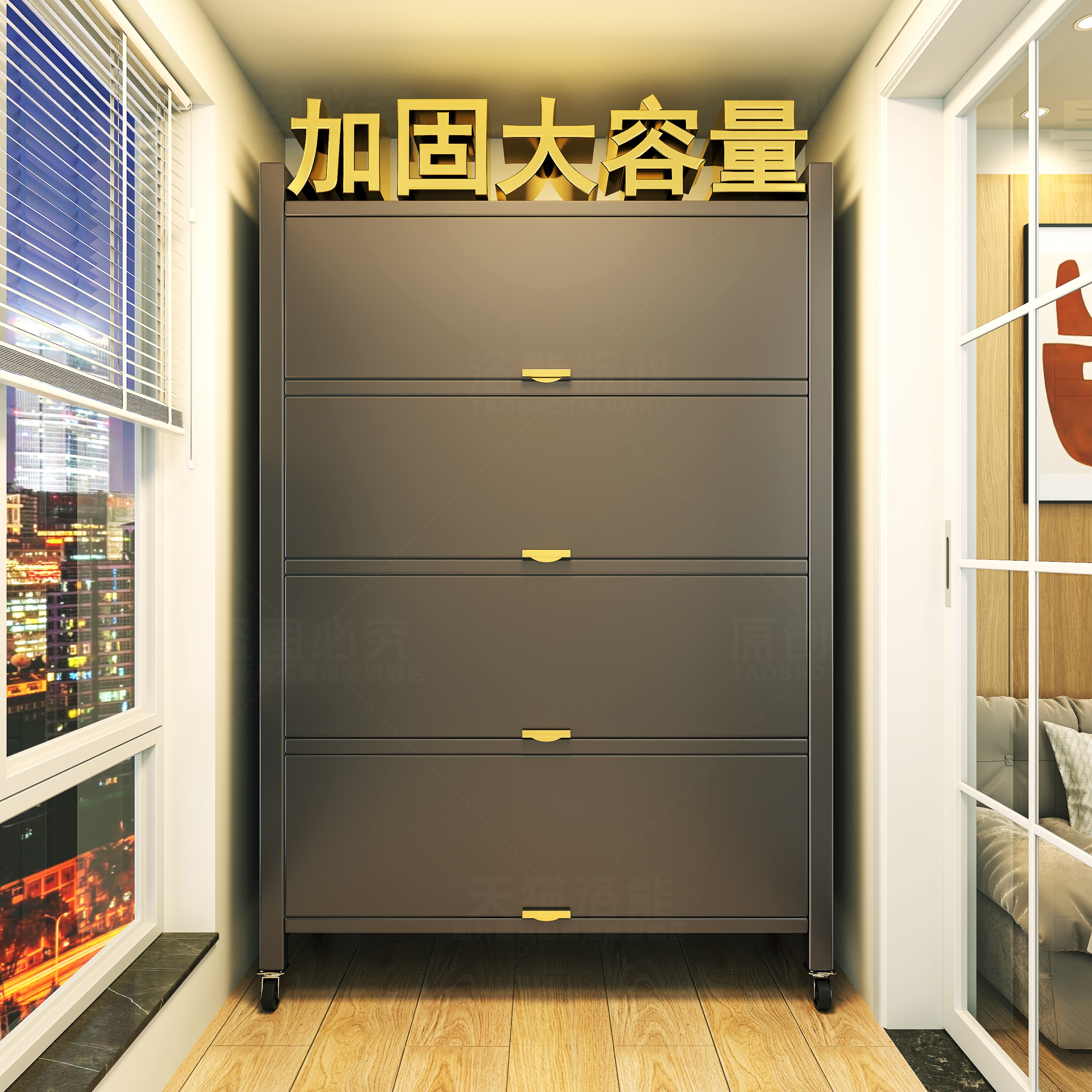 防尘防晒！特厚阳台储物柜收纳柜