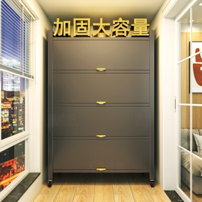防尘防晒！特厚阳台储物柜收纳柜