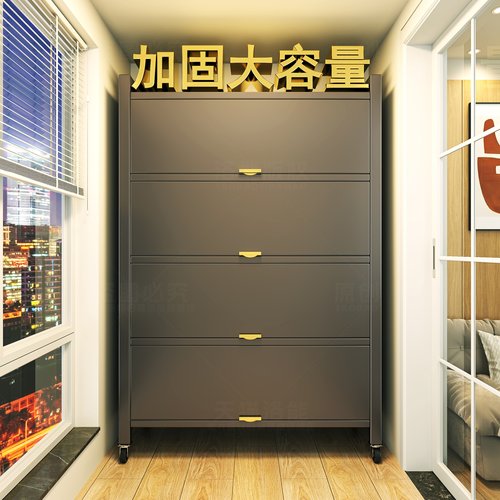 防尘防晒！特厚阳台储物柜收纳柜