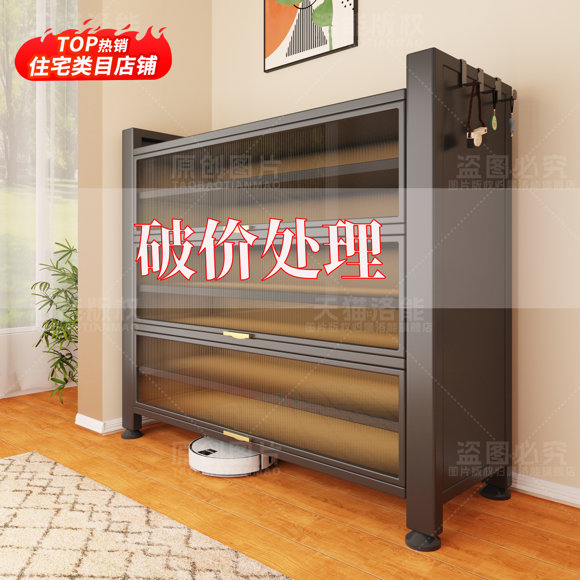 【限时折扣】鞋架落地一体鞋柜