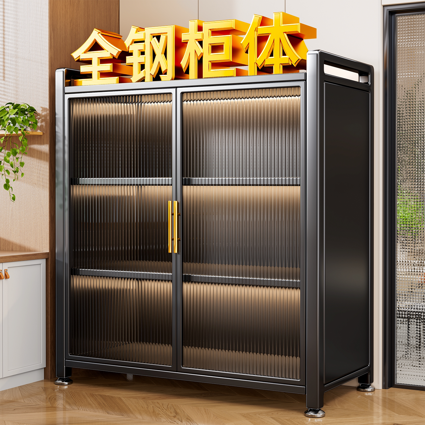 加厚加固！送货上门！新爆款橱柜图片