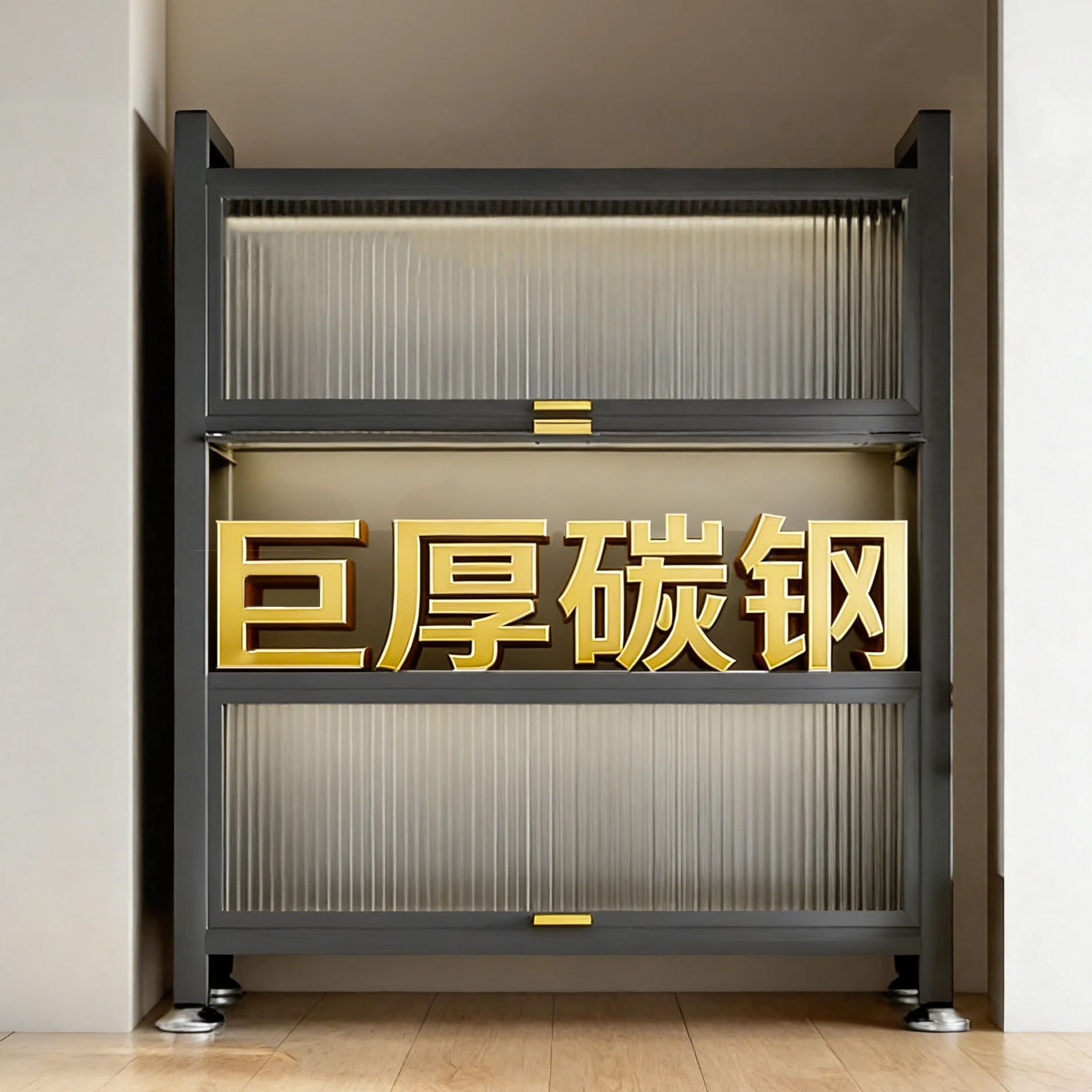 阳台储物柜家用靠墙一体铁皮收纳柜防晒杂物柜大容量专用置物柜子,住宅家具,阳台柜,淘宝优惠券,粉丝福利购,淘宝优惠卷