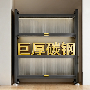 阳台储物柜家用靠墙一体铁皮收纳柜防晒杂物柜大容量专用置物柜子