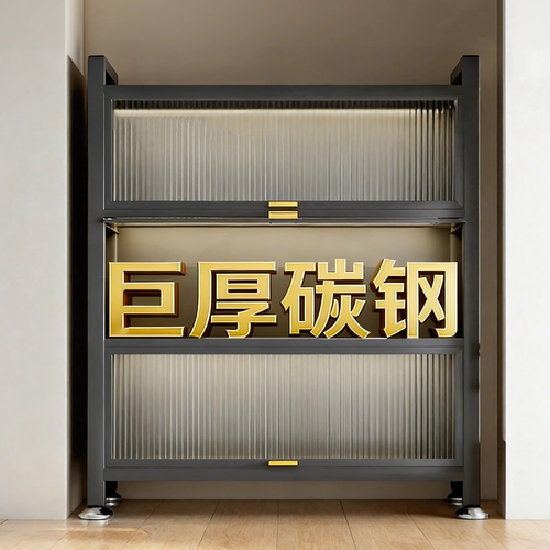 阳台储物柜家用靠墙一体钢制