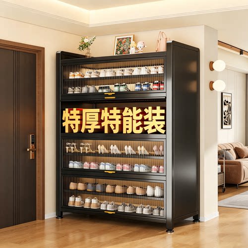 防锈钢制玄关柜大容量防尘好打理