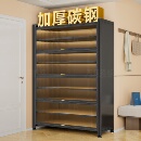 架子一体靠墙大容量储物柜置物架 简易防尘鞋 钢制鞋 柜家用门口新款