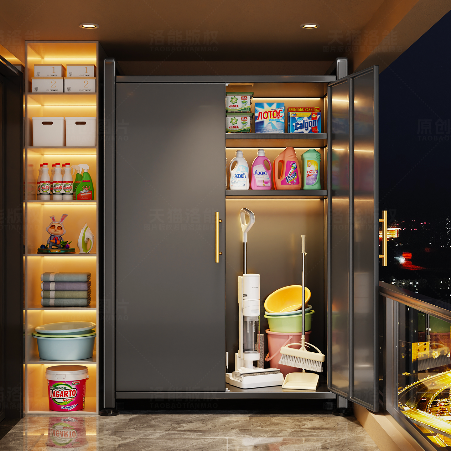 2025新爆款阳台收纳柜送货上门