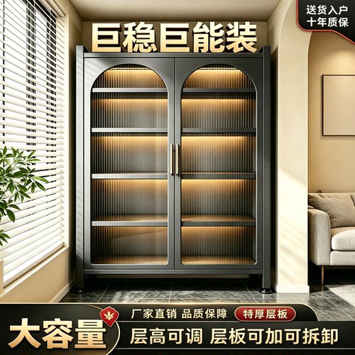 洛能家具｜拒绝减配加厚收纳柜！
