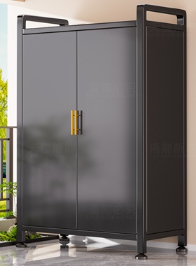 家用阳台收纳柜防晒防水侧边储物柜钢制一体靠墙铁皮柜杂物置物柜