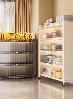 厨房置物架多功能微波炉油壶调料储物柜新款靠墙一体转角收纳橱柜