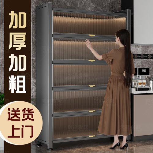 【厨房置物架】可移动防尘餐边柜