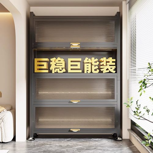 【破价冲销】阳台柜侧边柜子钢制