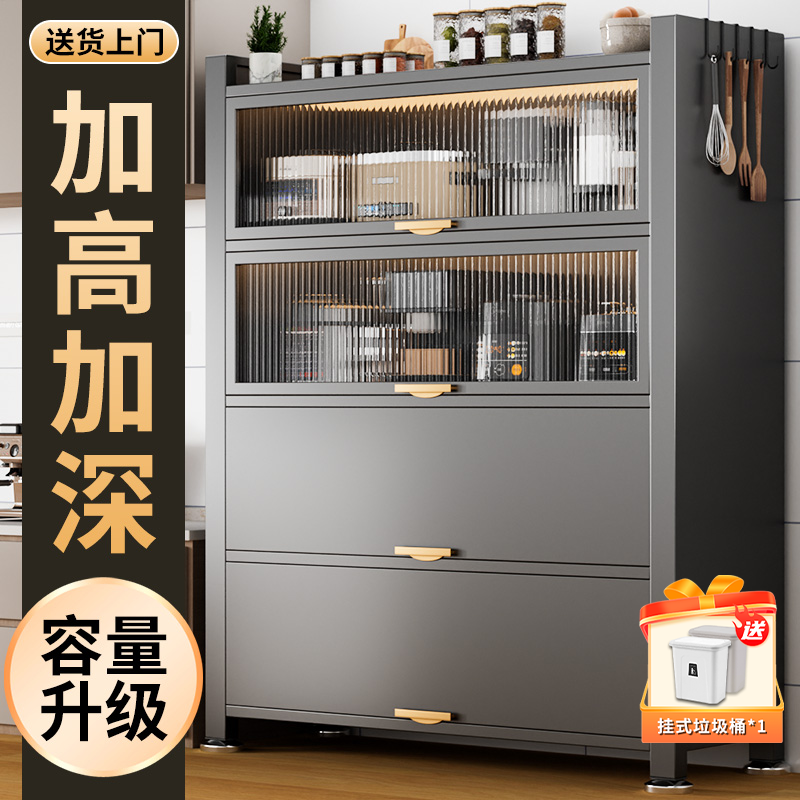 半铁门收纳柜加高防尘加厚碳钢柜