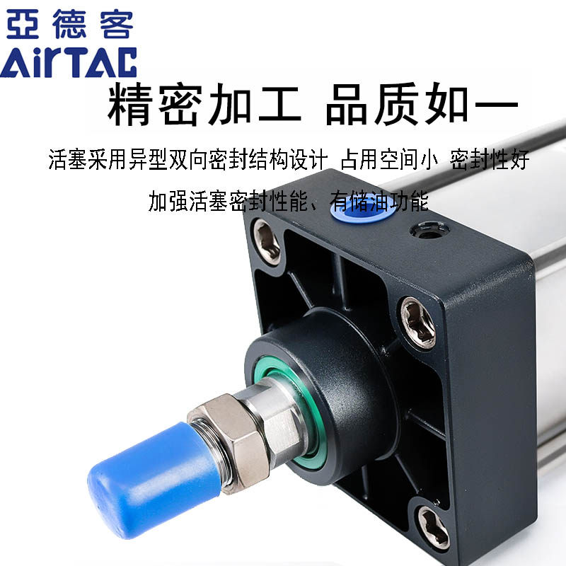 全新气缸SC/SCJ100X400X5g00X600X700X800X900X1000FA长行程