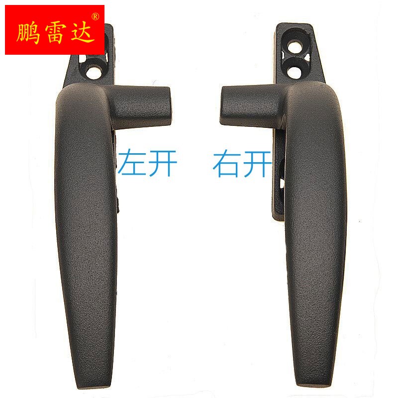 外开50铝合金平开窗把手内外拉门窗单点执手窗户把手铝合金窗锁