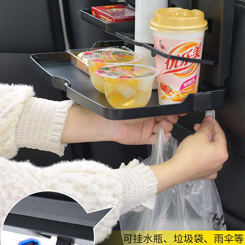 适用标致308S 206 207 208小桌板后排座椅汽车餐桌可折叠收纳支架