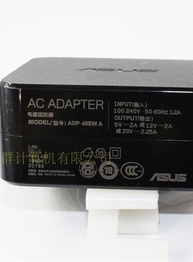 华硕灵焕灵耀3 ZENBOOK3U T305C T303U电源适配器Type-c充电器线