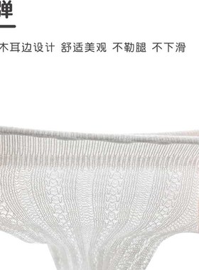 婴儿长筒袜夏季薄款过膝不勒腿宝宝袜子女新生儿防蚊袜一岁0&mdas